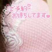 ヒメ日記 2025/02/18 13:24 投稿 ほなみ 美熟女倶楽部Hip's 春日部店