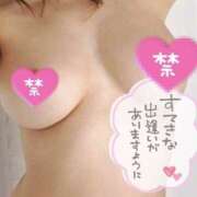 ヒメ日記 2025/02/22 14:04 投稿 ほなみ 美熟女倶楽部Hip's 春日部店