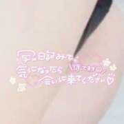 ヒメ日記 2025/02/24 08:14 投稿 ほなみ 美熟女倶楽部Hip's 春日部店