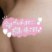 ヒメ日記 2025/03/02 09:14 投稿 ほなみ 美熟女倶楽部Hip's 春日部店