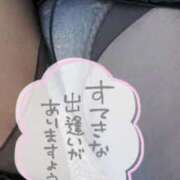 ヒメ日記 2025/03/02 13:54 投稿 ほなみ 美熟女倶楽部Hip's 春日部店