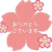 ヒメ日記 2025/03/02 22:04 投稿 ほなみ 美熟女倶楽部Hip's 春日部店