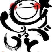 ヒメ日記 2025/03/03 22:04 投稿 ほなみ 美熟女倶楽部Hip's 春日部店