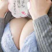 ヒメ日記 2025/03/08 08:04 投稿 ほなみ 美熟女倶楽部Hip's 春日部店