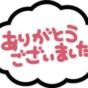 ヒメ日記 2025/03/13 22:08 投稿 ほなみ 美熟女倶楽部Hip's 春日部店