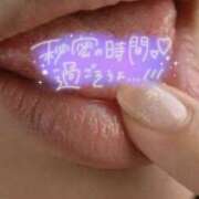 ヒメ日記 2025/03/14 08:04 投稿 ほなみ 美熟女倶楽部Hip's 春日部店