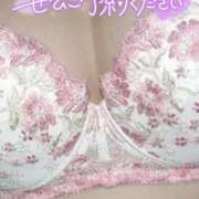 ヒメ日記 2025/03/16 08:44 投稿 ほなみ 美熟女倶楽部Hip's 春日部店