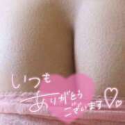 ヒメ日記 2025/03/17 08:24 投稿 ほなみ 美熟女倶楽部Hip's 春日部店