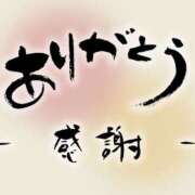 ヒメ日記 2025/03/28 12:25 投稿 ほなみ 美熟女倶楽部Hip's 春日部店