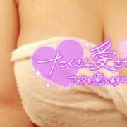 ヒメ日記 2025/04/06 15:04 投稿 ほなみ 美熟女倶楽部Hip's 春日部店