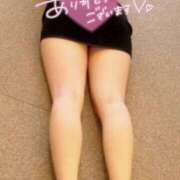 ヒメ日記 2025/04/09 08:34 投稿 ほなみ 美熟女倶楽部Hip's 春日部店