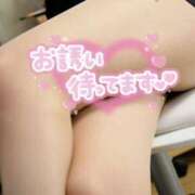 ヒメ日記 2025/04/15 11:44 投稿 ほなみ 美熟女倶楽部Hip's 春日部店