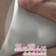 ヒメ日記 2025/04/24 17:34 投稿 ほなみ 美熟女倶楽部Hip's 春日部店