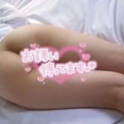 ヒメ日記 2025/05/10 12:55 投稿 ほなみ 美熟女倶楽部Hip's 春日部店