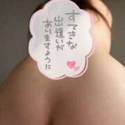 ヒメ日記 2025/05/12 10:36 投稿 ほなみ 美熟女倶楽部Hip's 春日部店