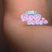 ヒメ日記 2025/05/18 15:24 投稿 ほなみ 美熟女倶楽部Hip's 春日部店