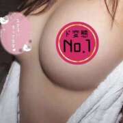 ヒメ日記 2025/05/20 09:50 投稿 ほなみ 美熟女倶楽部Hip's 春日部店