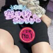 ヒメ日記 2025/05/22 10:56 投稿 ほなみ 美熟女倶楽部Hip's 春日部店