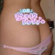 ヒメ日記 2025/05/25 09:44 投稿 ほなみ 美熟女倶楽部Hip's 春日部店