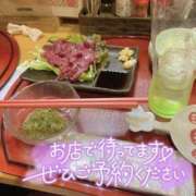 ヒメ日記 2025/05/25 14:04 投稿 ほなみ 美熟女倶楽部Hip's 春日部店