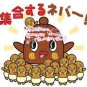 ヒメ日記 2025/06/05 15:05 投稿 ほなみ 美熟女倶楽部Hip's 春日部店