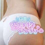 ヒメ日記 2025/06/17 09:54 投稿 ほなみ 美熟女倶楽部Hip's 春日部店