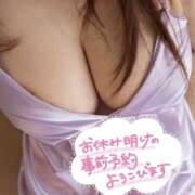 ヒメ日記 2025/07/04 09:34 投稿 ほなみ 美熟女倶楽部Hip's 春日部店