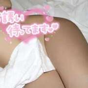 ヒメ日記 2025/07/10 09:44 投稿 ほなみ 美熟女倶楽部Hip's 春日部店