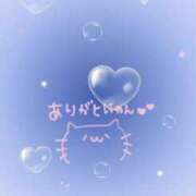 ヒメ日記 2025/07/18 08:39 投稿 ほなみ 美熟女倶楽部Hip's 春日部店