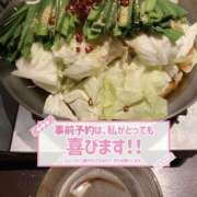 ヒメ日記 2025/07/22 09:54 投稿 ほなみ 美熟女倶楽部Hip's 春日部店