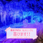 ヒメ日記 2025/08/12 10:19 投稿 ほなみ 美熟女倶楽部Hip's 春日部店