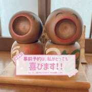 ヒメ日記 2025/08/14 21:24 投稿 ほなみ 美熟女倶楽部Hip's 春日部店