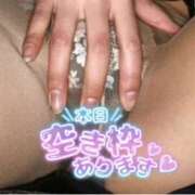 ヒメ日記 2025/08/24 08:45 投稿 ほなみ 美熟女倶楽部Hip's 春日部店