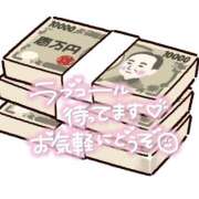 ヒメ日記 2025/09/30 16:14 投稿 ほなみ 美熟女倶楽部Hip's 春日部店