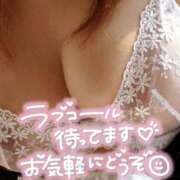 ヒメ日記 2025/10/04 10:56 投稿 ほなみ 美熟女倶楽部Hip's 春日部店