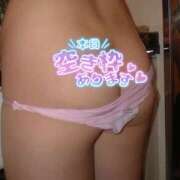 ヒメ日記 2025/10/06 12:42 投稿 ほなみ 美熟女倶楽部Hip's 春日部店