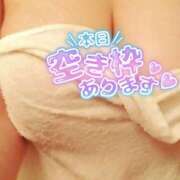 ヒメ日記 2025/10/09 11:42 投稿 ほなみ 美熟女倶楽部Hip's 春日部店