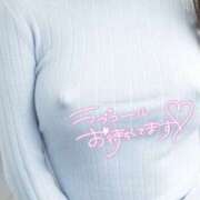 ヒメ日記 2025/10/14 09:42 投稿 ほなみ 美熟女倶楽部Hip's 春日部店