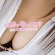 ヒメ日記 2025/10/28 12:46 投稿 ほなみ 美熟女倶楽部Hip's 春日部店