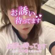 ヒメ日記 2025/11/16 09:42 投稿 ほなみ 美熟女倶楽部Hip's 春日部店