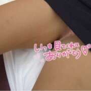 ヒメ日記 2025/11/20 09:46 投稿 ほなみ 美熟女倶楽部Hip's 春日部店