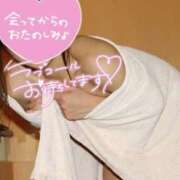 ヒメ日記 2025/11/22 14:12 投稿 ほなみ 美熟女倶楽部Hip's 春日部店