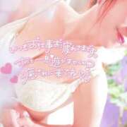 ヒメ日記 2025/11/27 23:13 投稿 ほなみ 美熟女倶楽部Hip's 春日部店