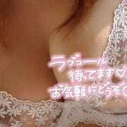 ヒメ日記 2025/11/29 15:32 投稿 ほなみ 美熟女倶楽部Hip's 春日部店