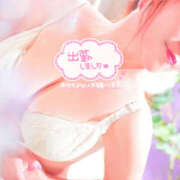 ほなみ 一回来てみませんか？　ほなみ 美熟女倶楽部Hip's 春日部店