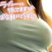 ヒメ日記 2025/12/12 11:42 投稿 ほなみ 美熟女倶楽部Hip's 春日部店