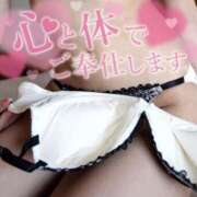 ヒメ日記 2026/04/07 12:52 投稿 ほなみ 美熟女倶楽部Hip's 春日部店