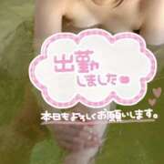 ヒメ日記 2026/04/30 09:32 投稿 ほなみ 美熟女倶楽部Hip's 春日部店