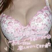 ヒメ日記 2026/05/03 14:02 投稿 ほなみ 美熟女倶楽部Hip's 春日部店