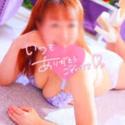 ヒメ日記 2026/05/15 13:12 投稿 ほなみ 美熟女倶楽部Hip's 春日部店